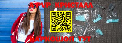 каннабис Кинель