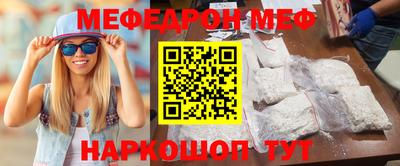 спайс Кимры