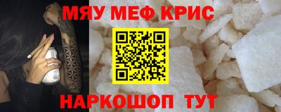 каннабис Кинель