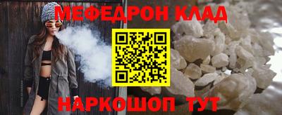 синтетический гашиш Кингисепп