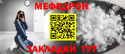 спайс Кимры
