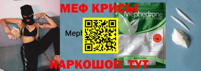 каннабис Кинель