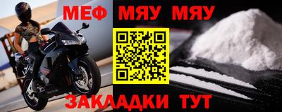синтетический гашиш Кингисепп