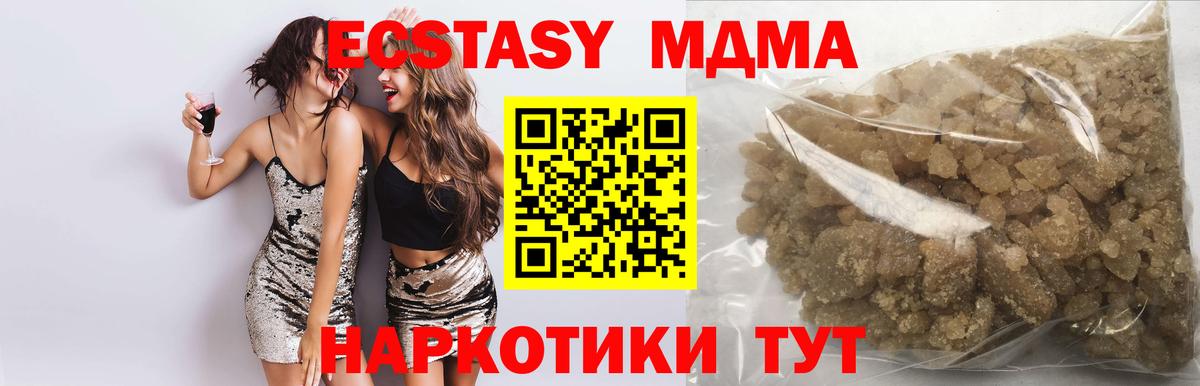 A PVP Моздок
