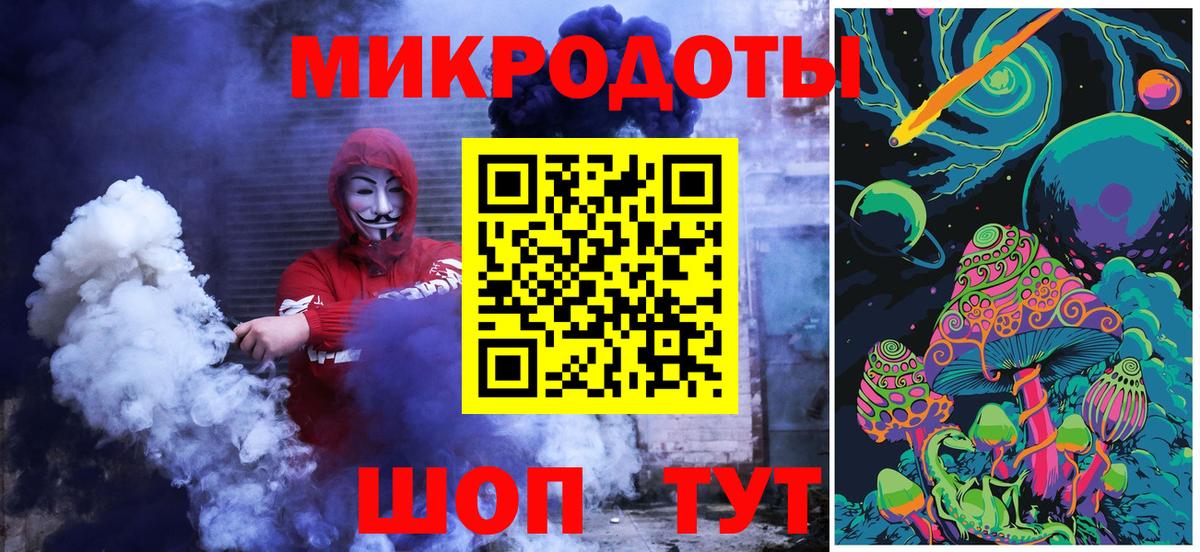 Псилоцибиновые грибы GOLDEN TEACHER Моздок