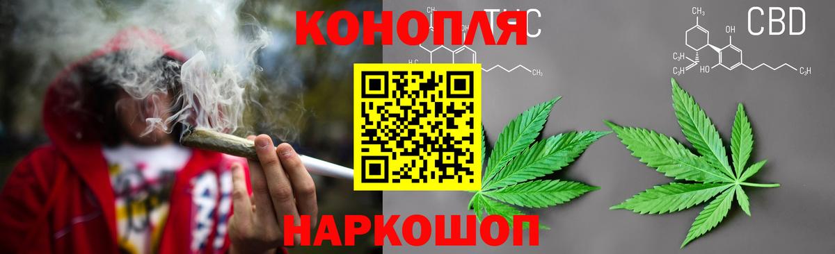 МДМА Моздок